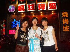 深州烧烤加盟,学烧烤技术,开烧烤店多少钱烧烤加盟